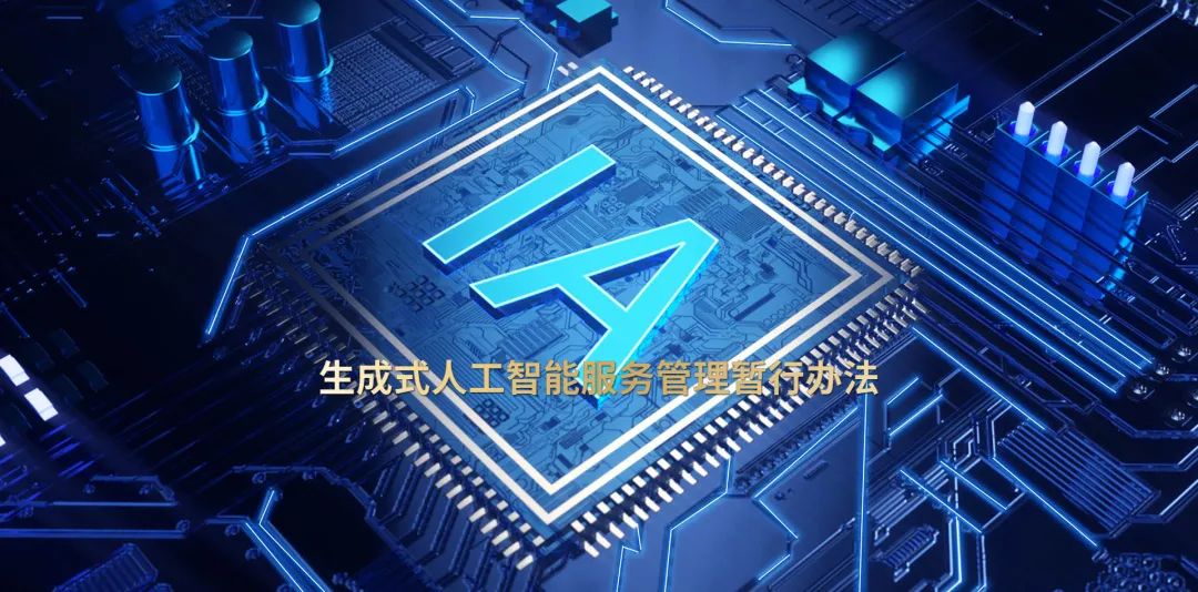 极深®数据