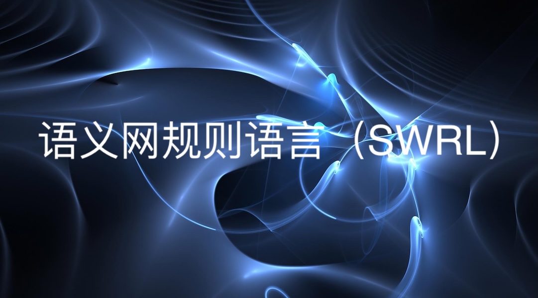 深数据