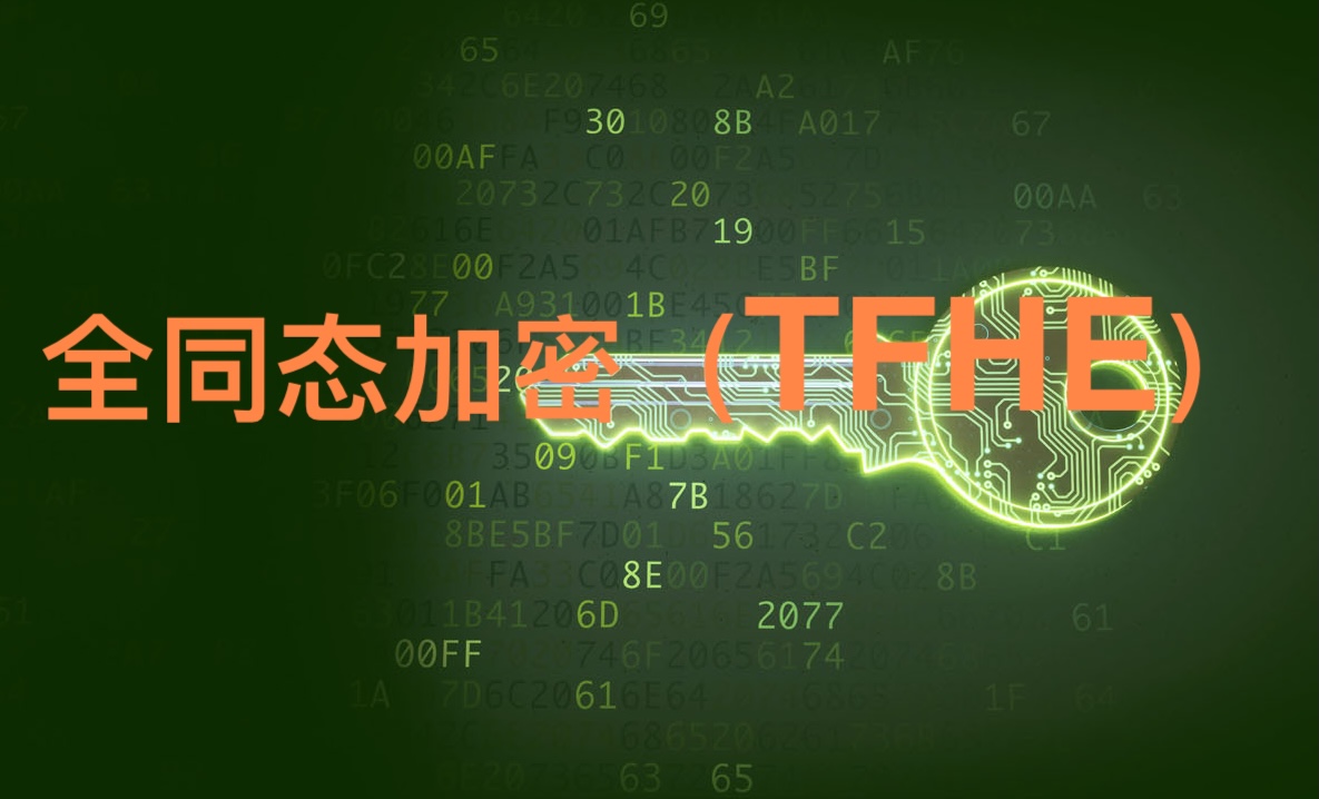 深数据