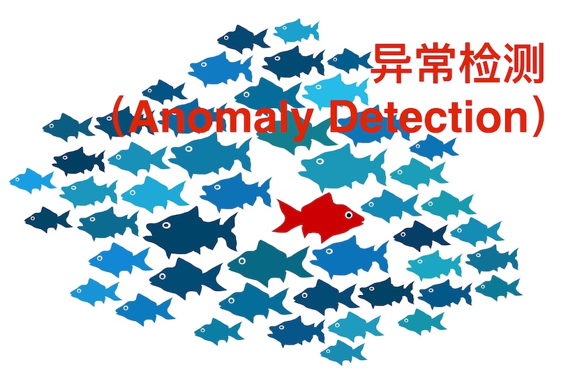 极深®数据