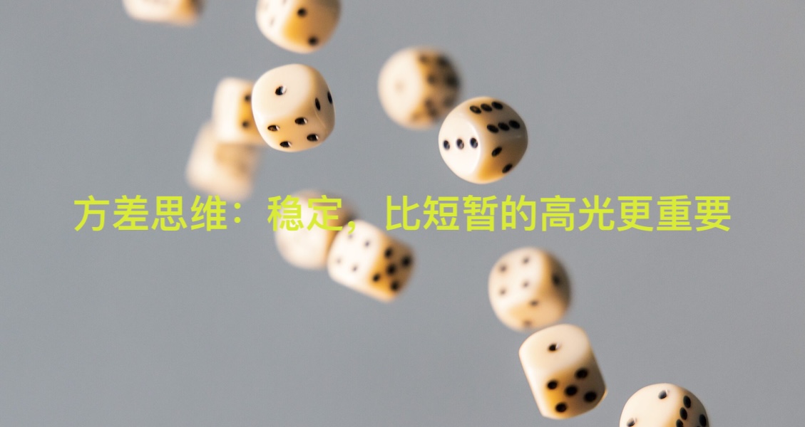 深数据