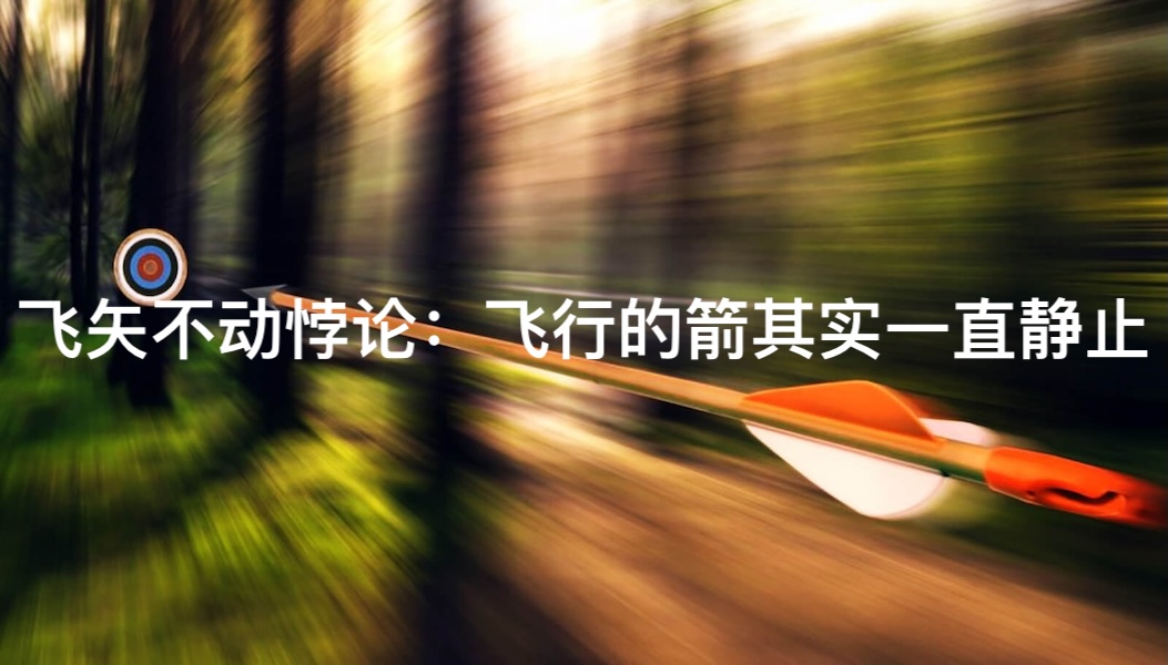 深数据