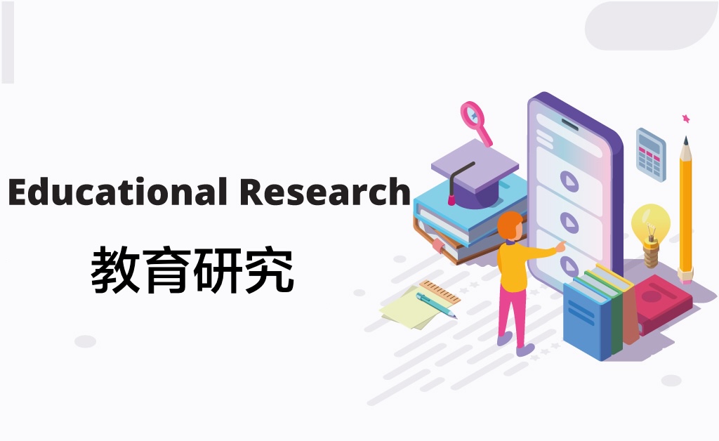极深®数据