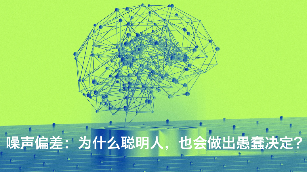 深数据