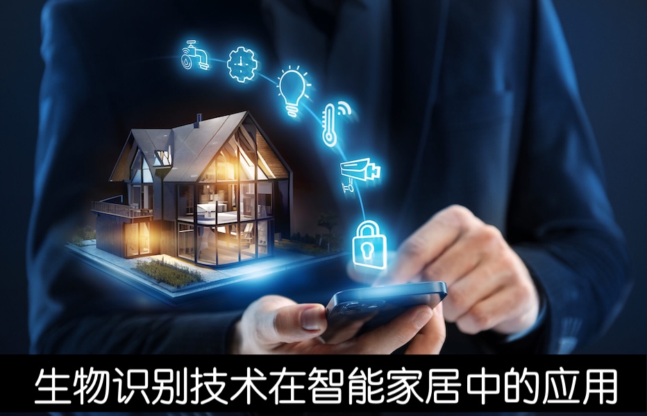 深数据