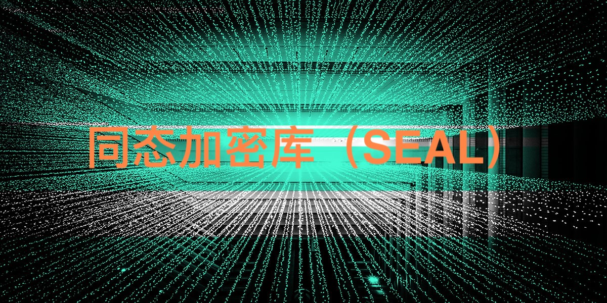深数据