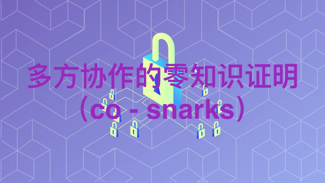 深数据