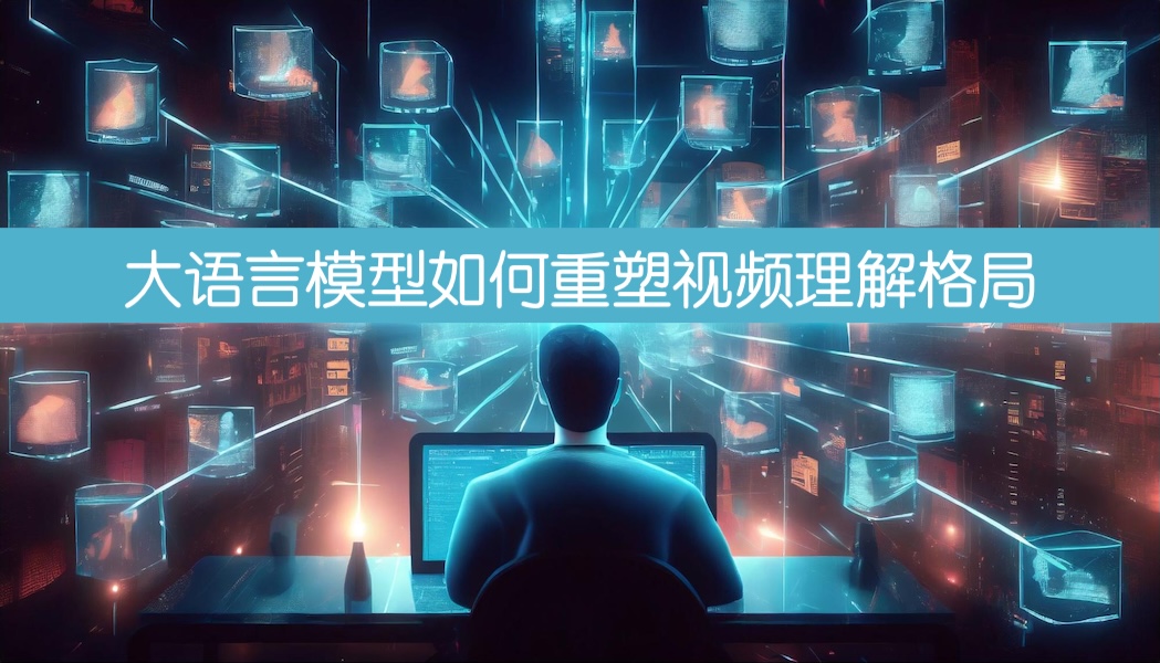 深数据