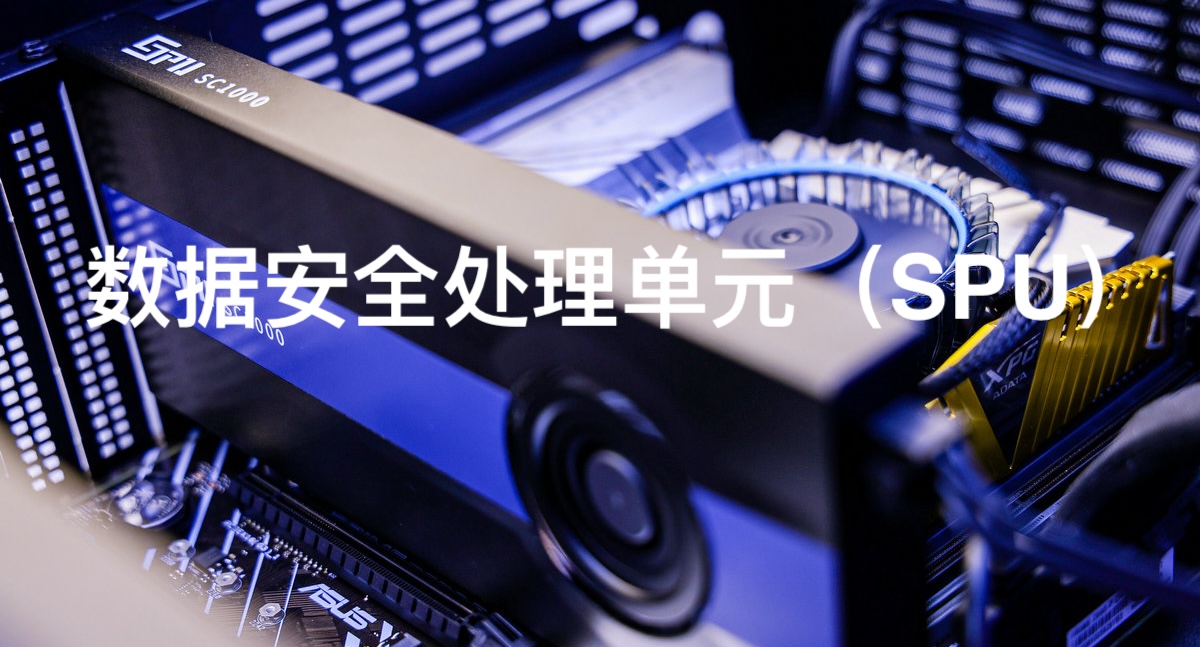 深数据