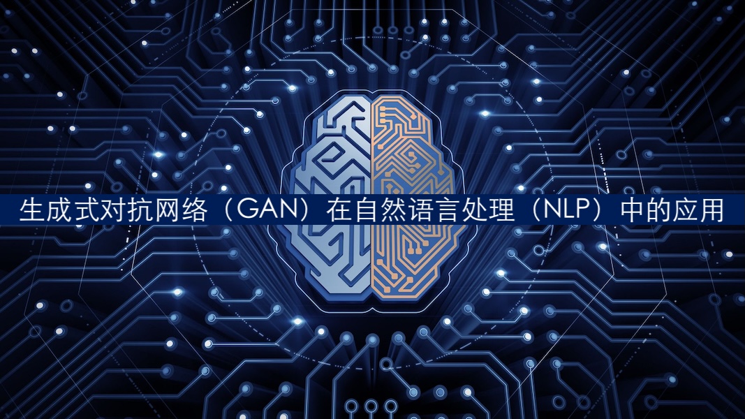 深数据