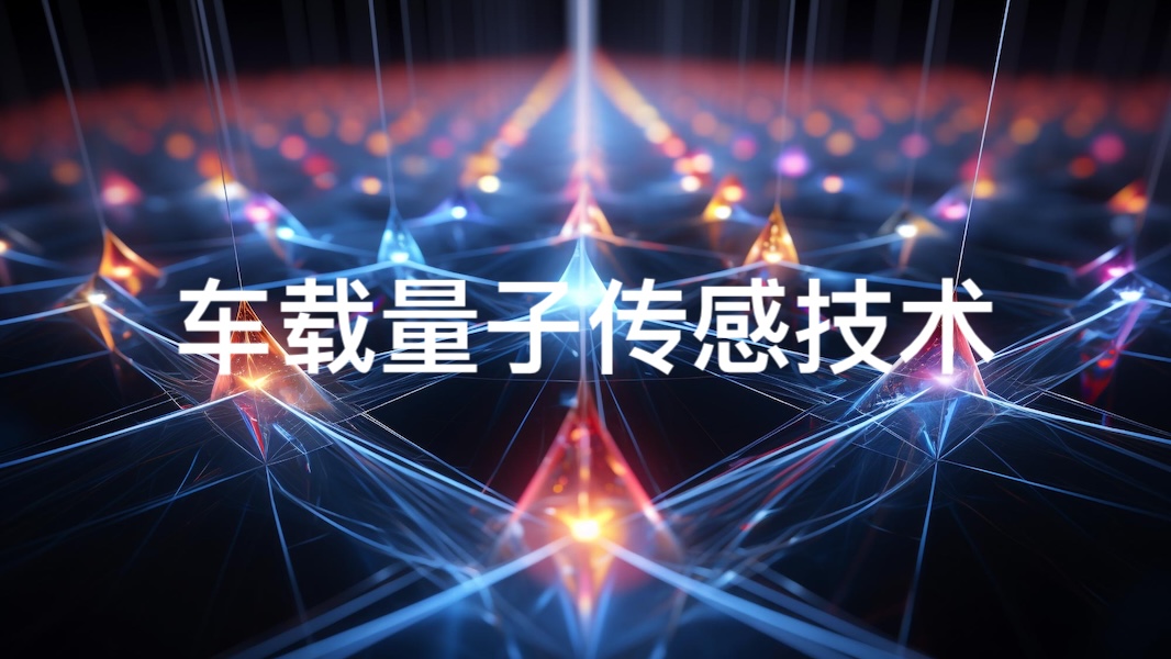 深数据