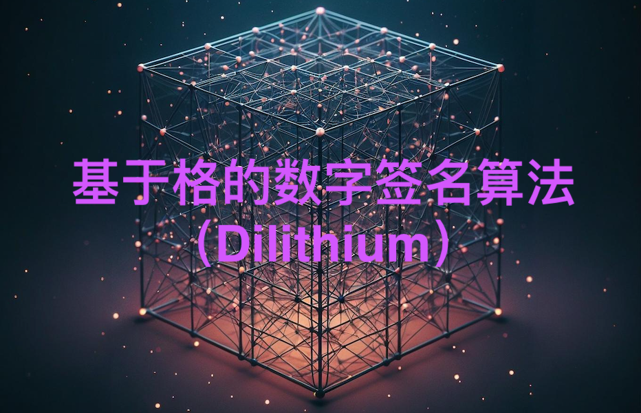 深数据