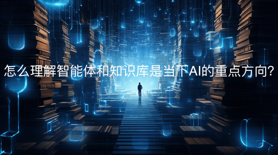 深数据