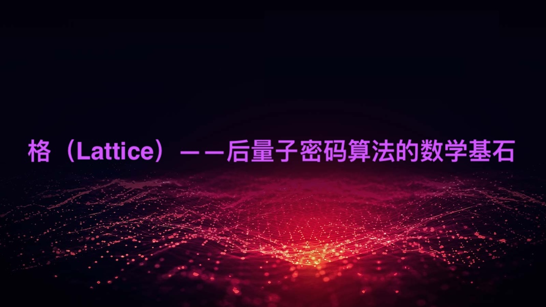 深数据