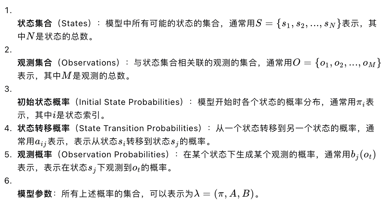 极深®数据