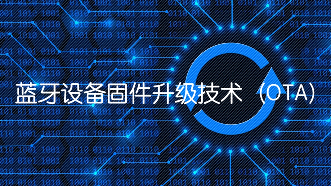 深数据