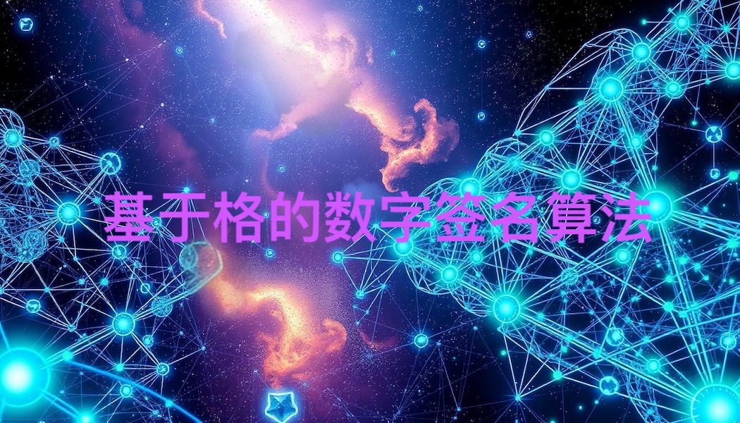 深数据