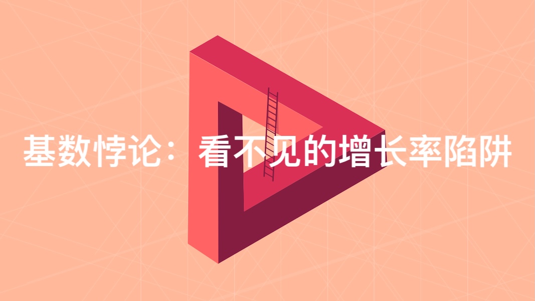 深数据