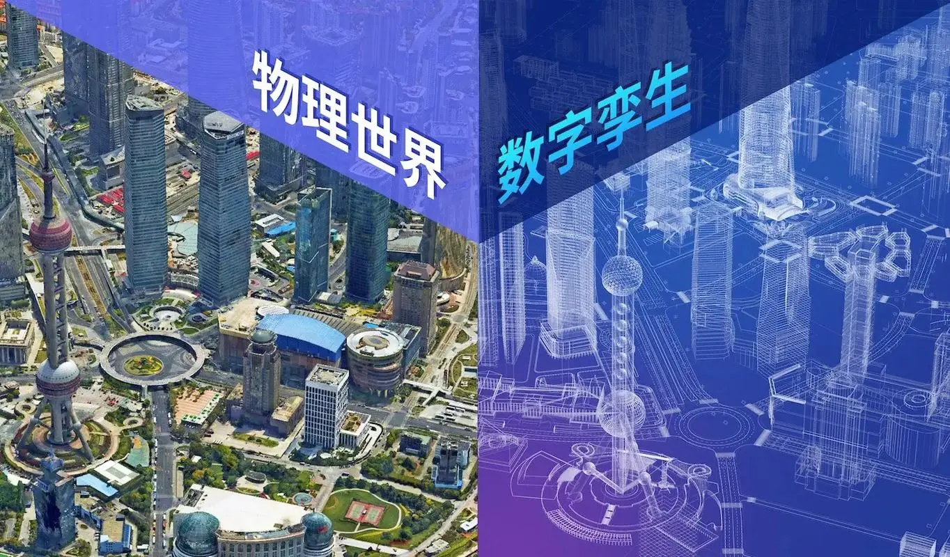 极深®数据