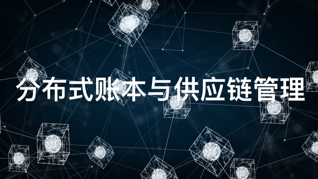 深数据