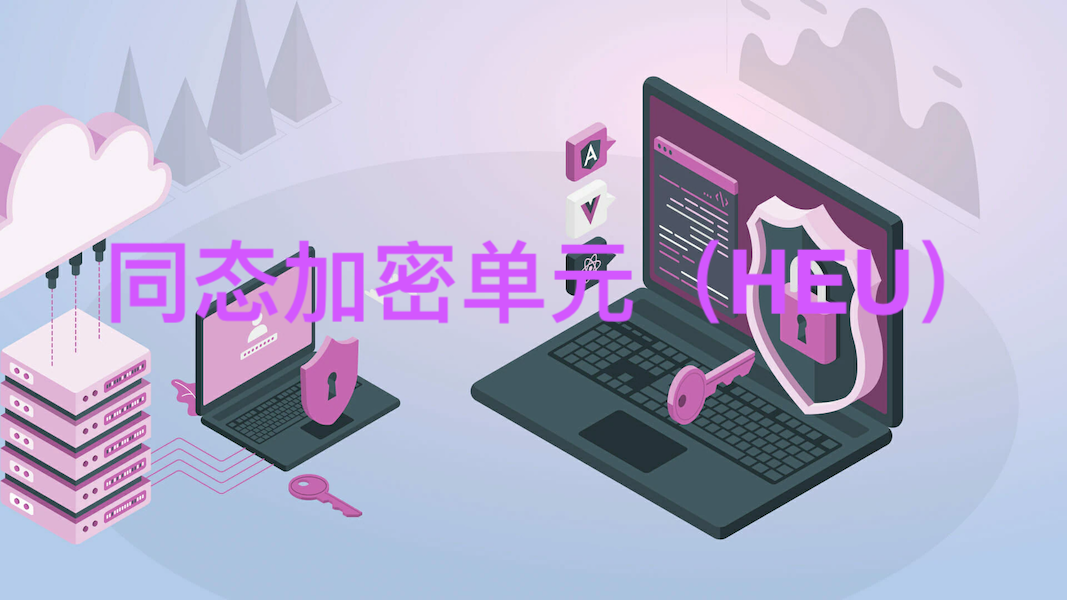 深数据