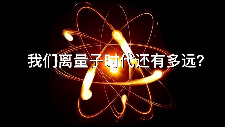 极深®数据