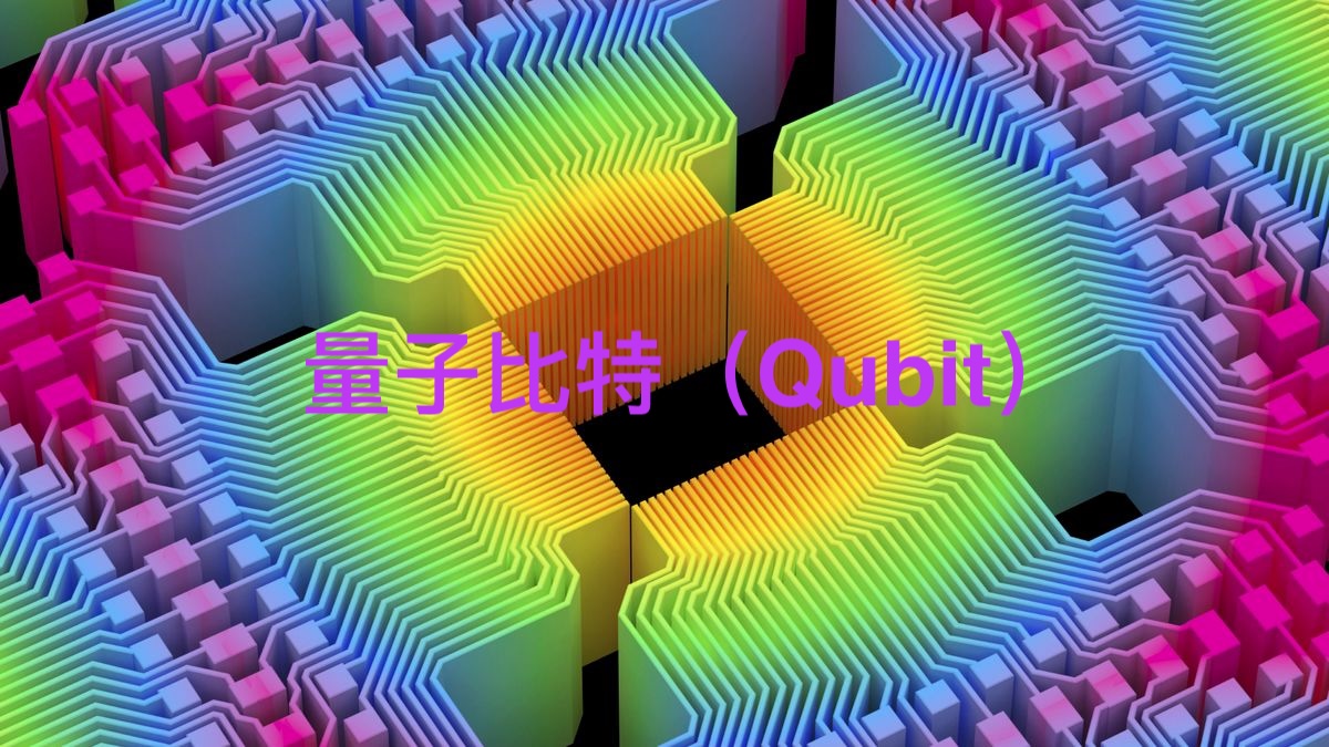 深数据