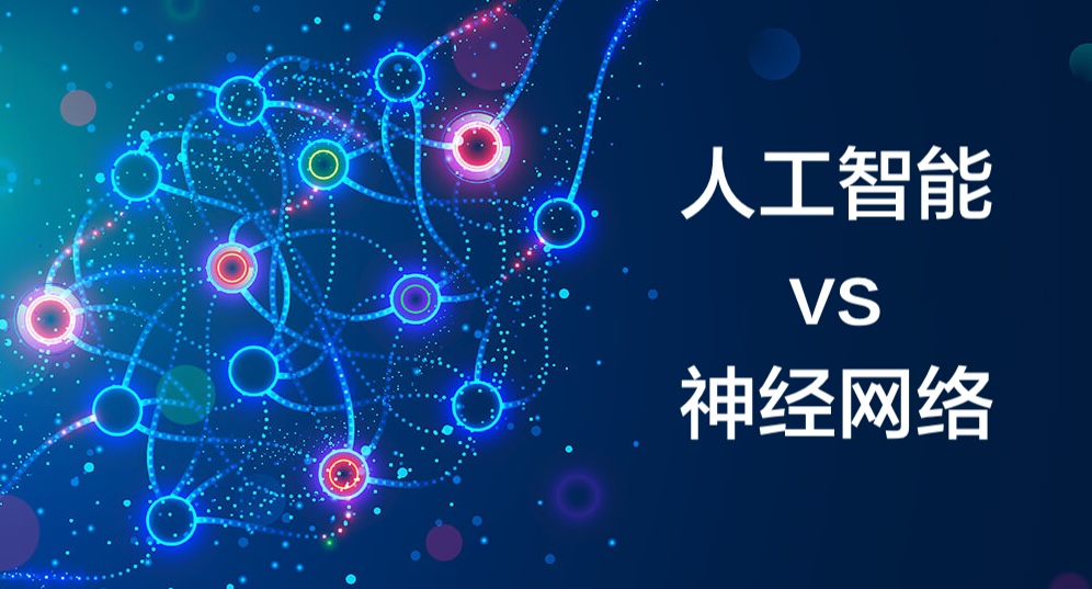 极深®数据