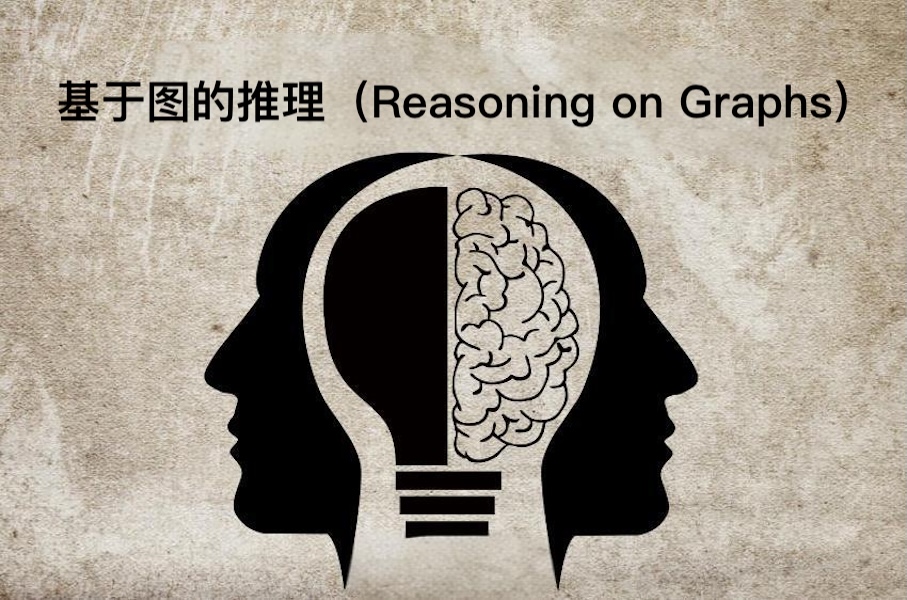 深数据