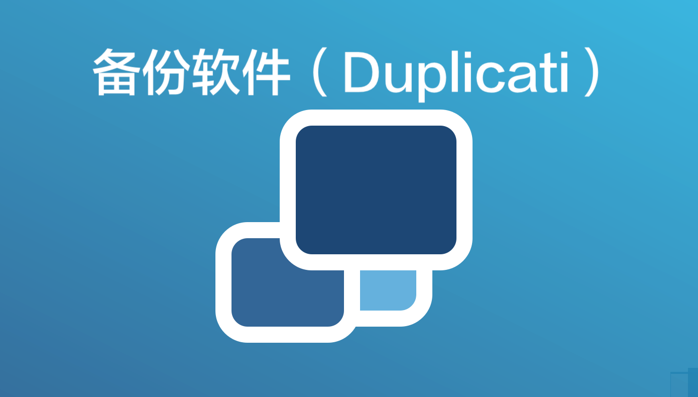 极深®数据