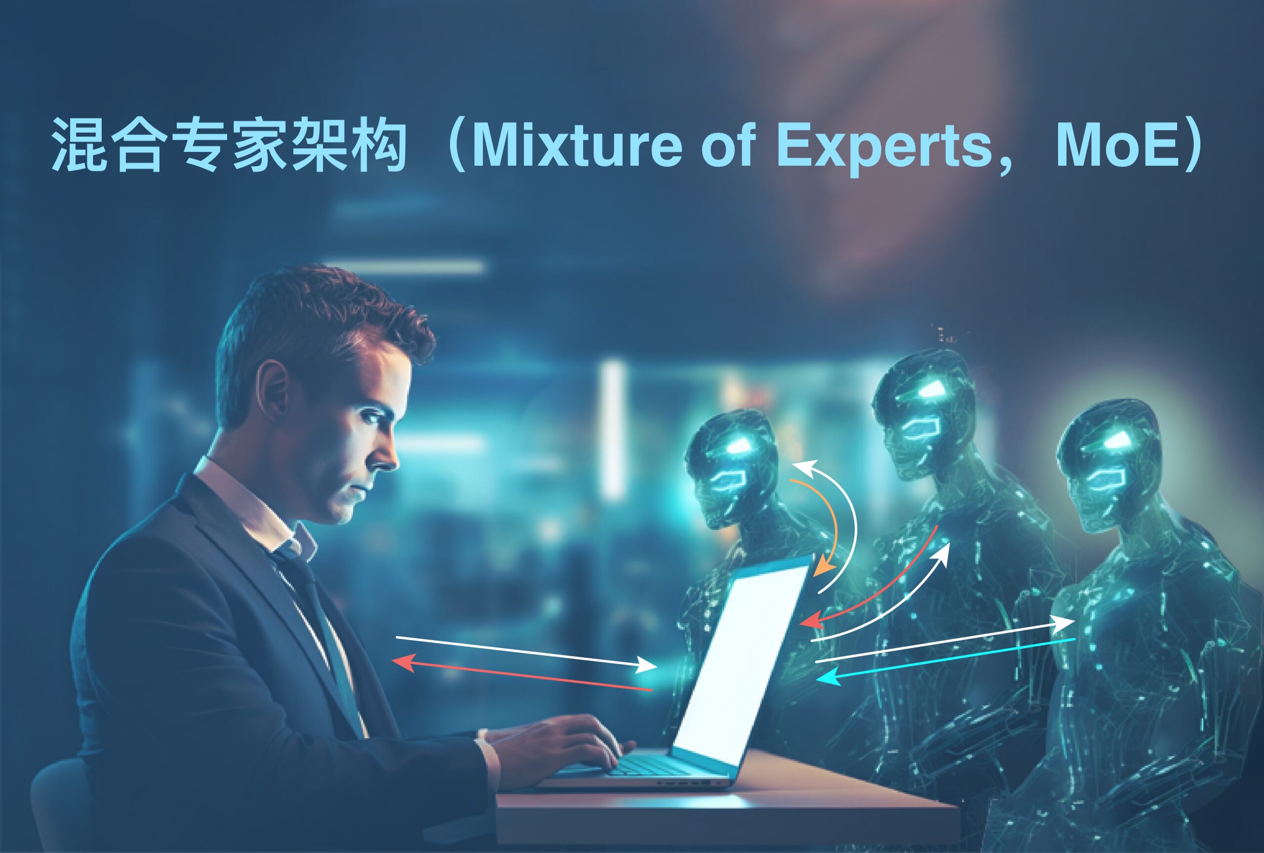 极深®数据